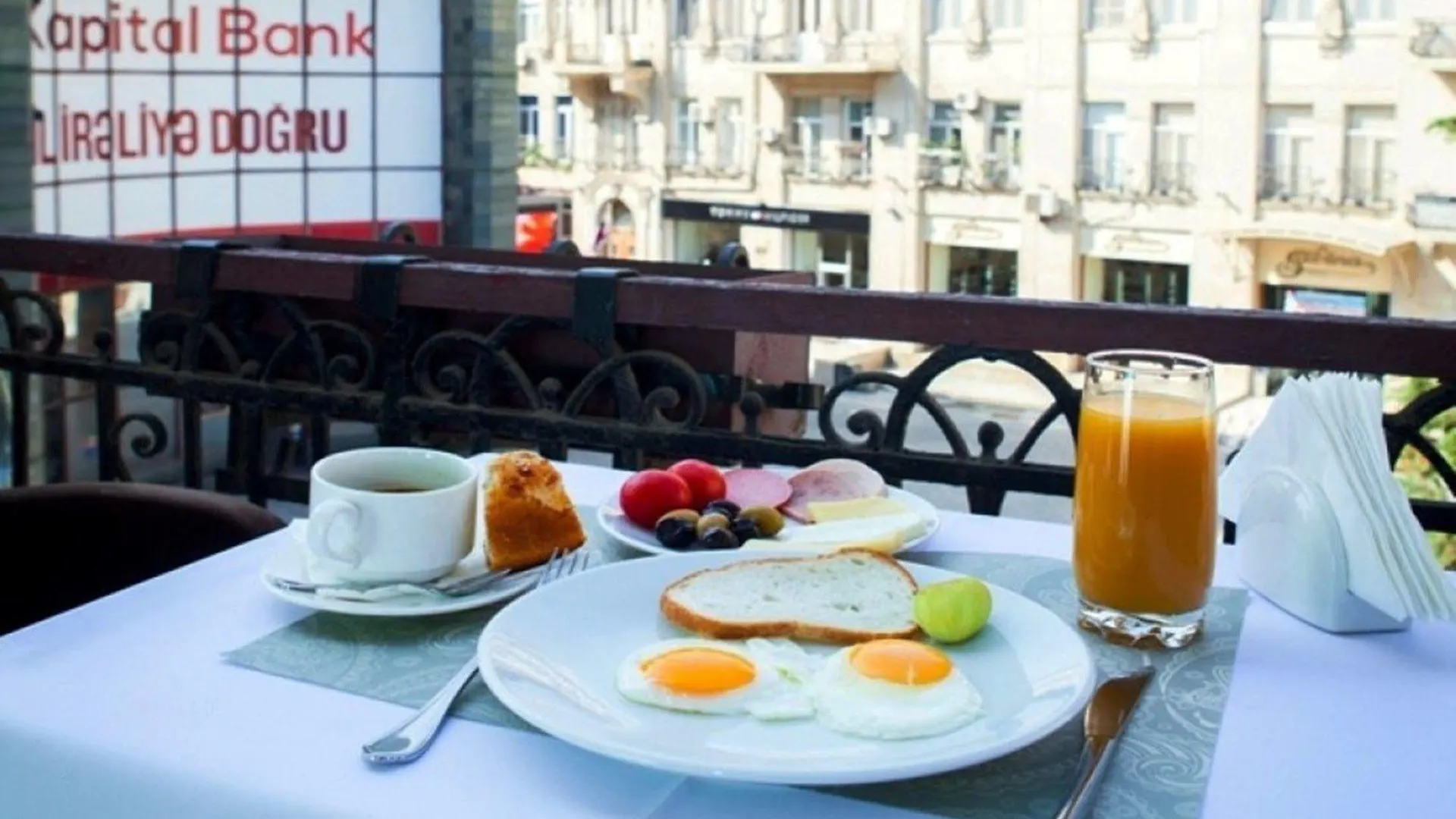 Center City Hotel Baku 4*,