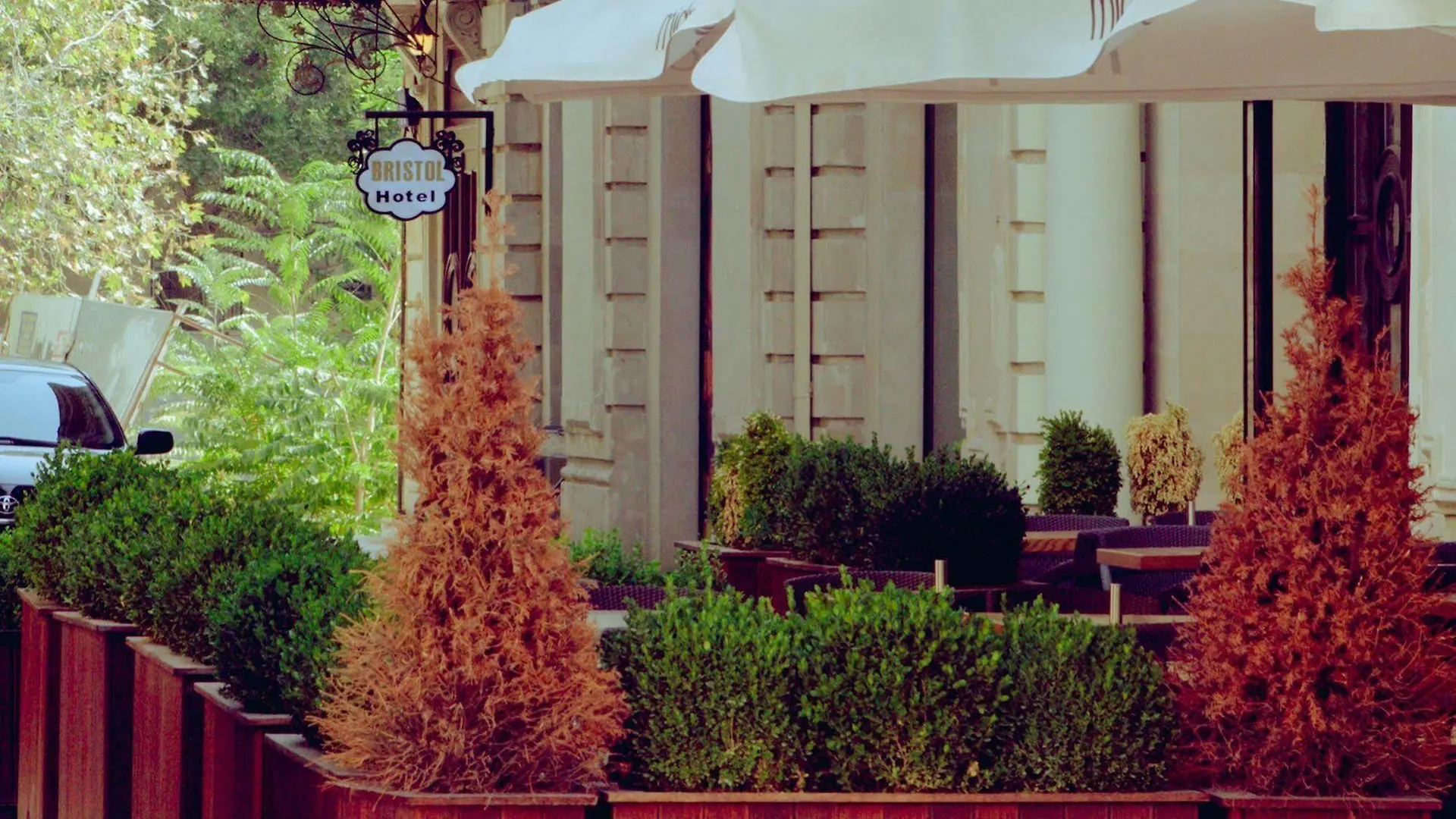 Center City Hotel Baku